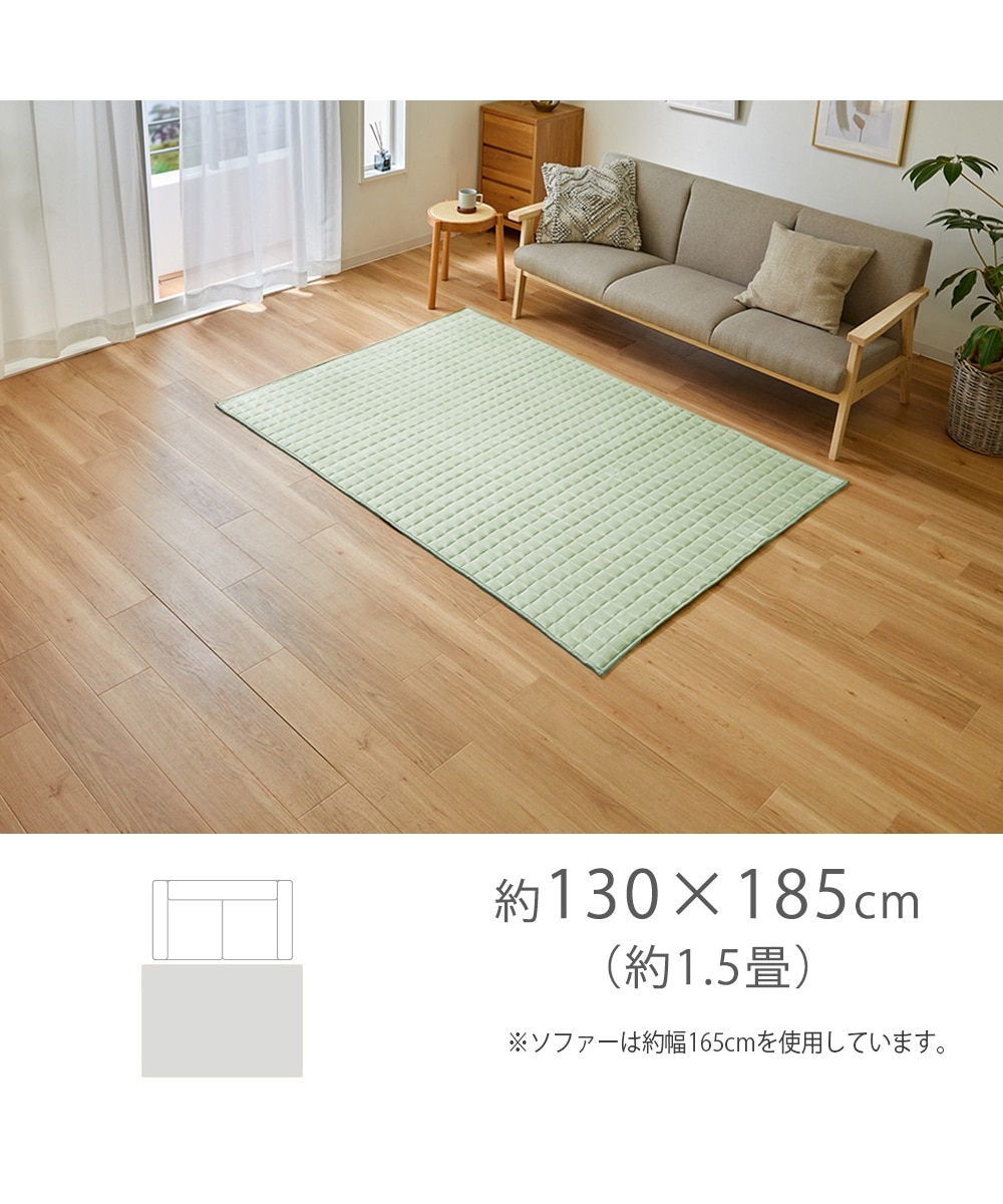 洗えるキルトラグ｜マシュマロシリーズ・厚みが選べる5mm・15mm 通販