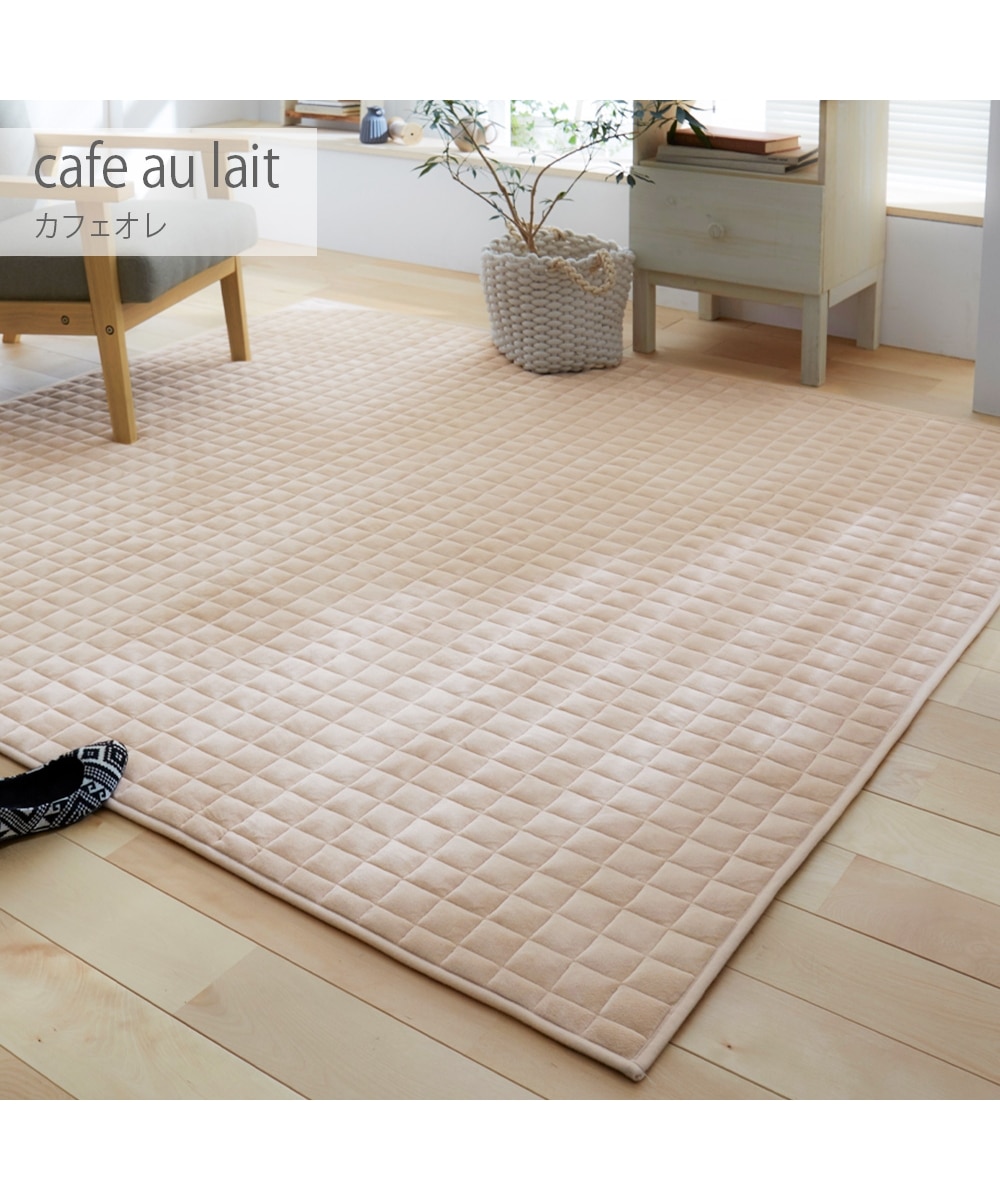 洗えるキルトラグ｜マシュマロシリーズ・厚みが選べる5mm・15mm 通販