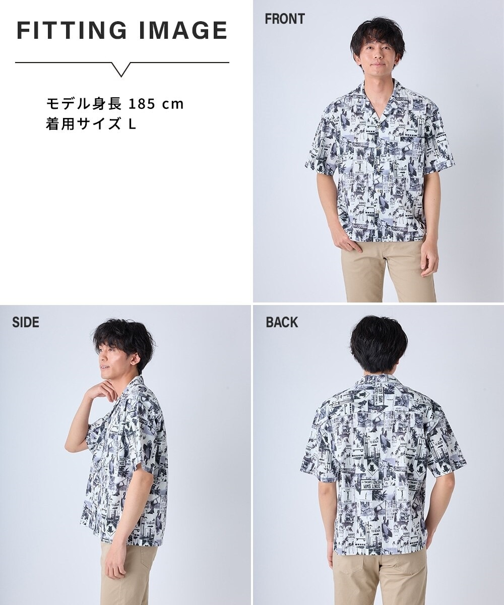オーバーサイズ綿100％オープンカラー5分袖アロハシャツ（フォト柄
