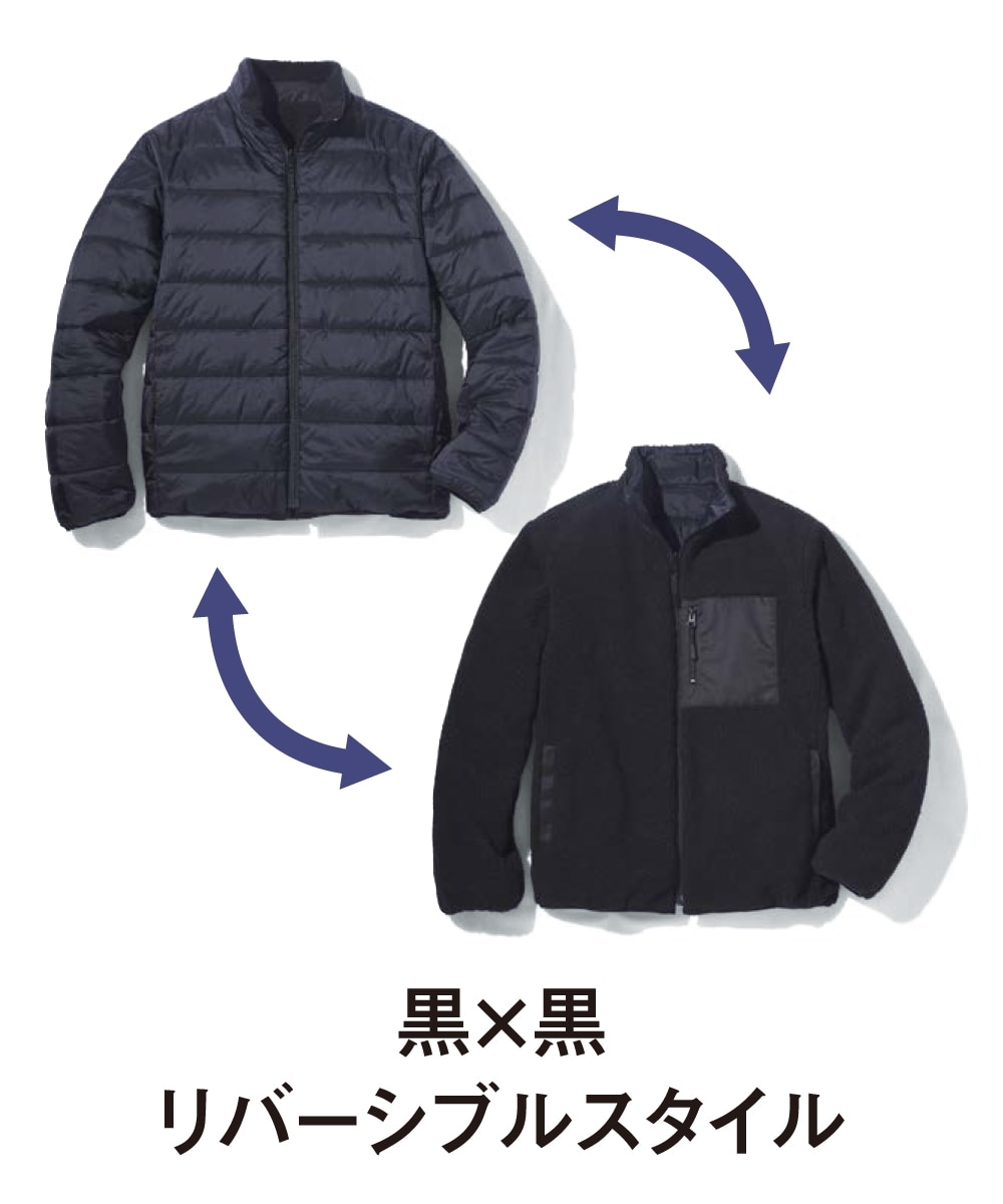 防風リバーシブル中綿×ボアジャケット（吸湿発熱綿入） 通販【ニッセン】