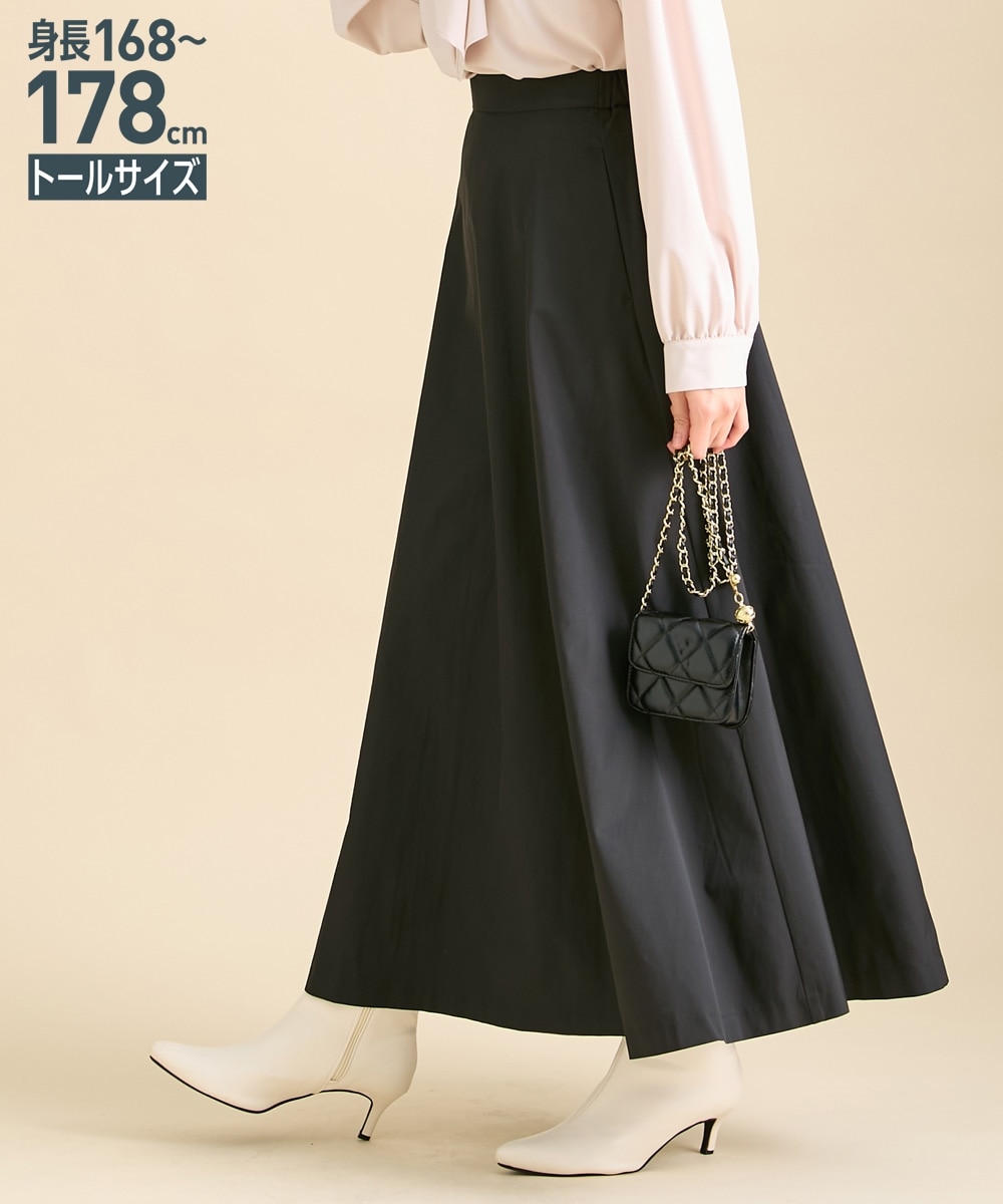 高身長 タイプライターフレアスカート（トールサイズ） 通販【ニッセン】