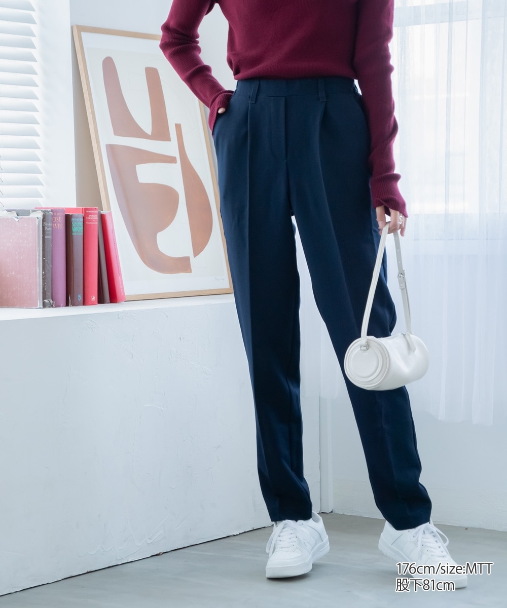 高身長 ストレッチきれい見えテーパードパンツ（選べる2レングス） 丈