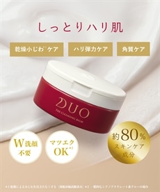 スーパーモイスト・コラーゲン モイスチャーフォームN 通販【ニッセン】