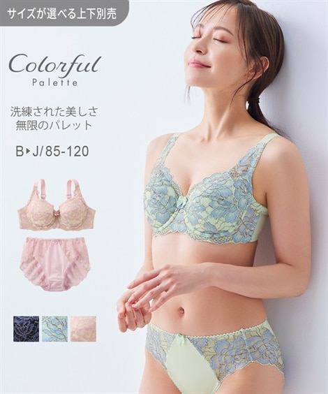 E65/M ブラショーツセット 通販【ニッセン公式】