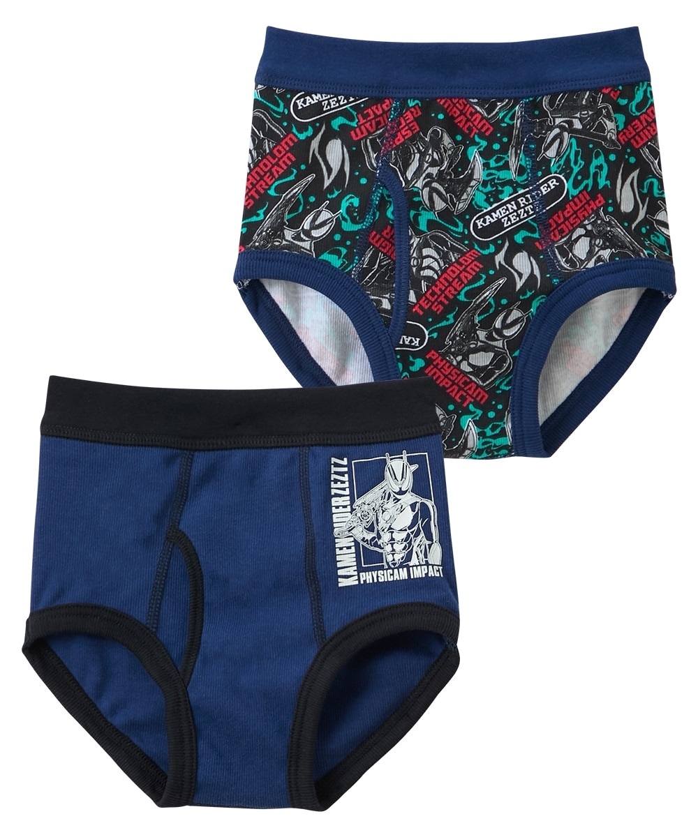 仮面ライダーゼッツ】前閉じボクサーパンツ2枚組・前開きブリーフ2枚