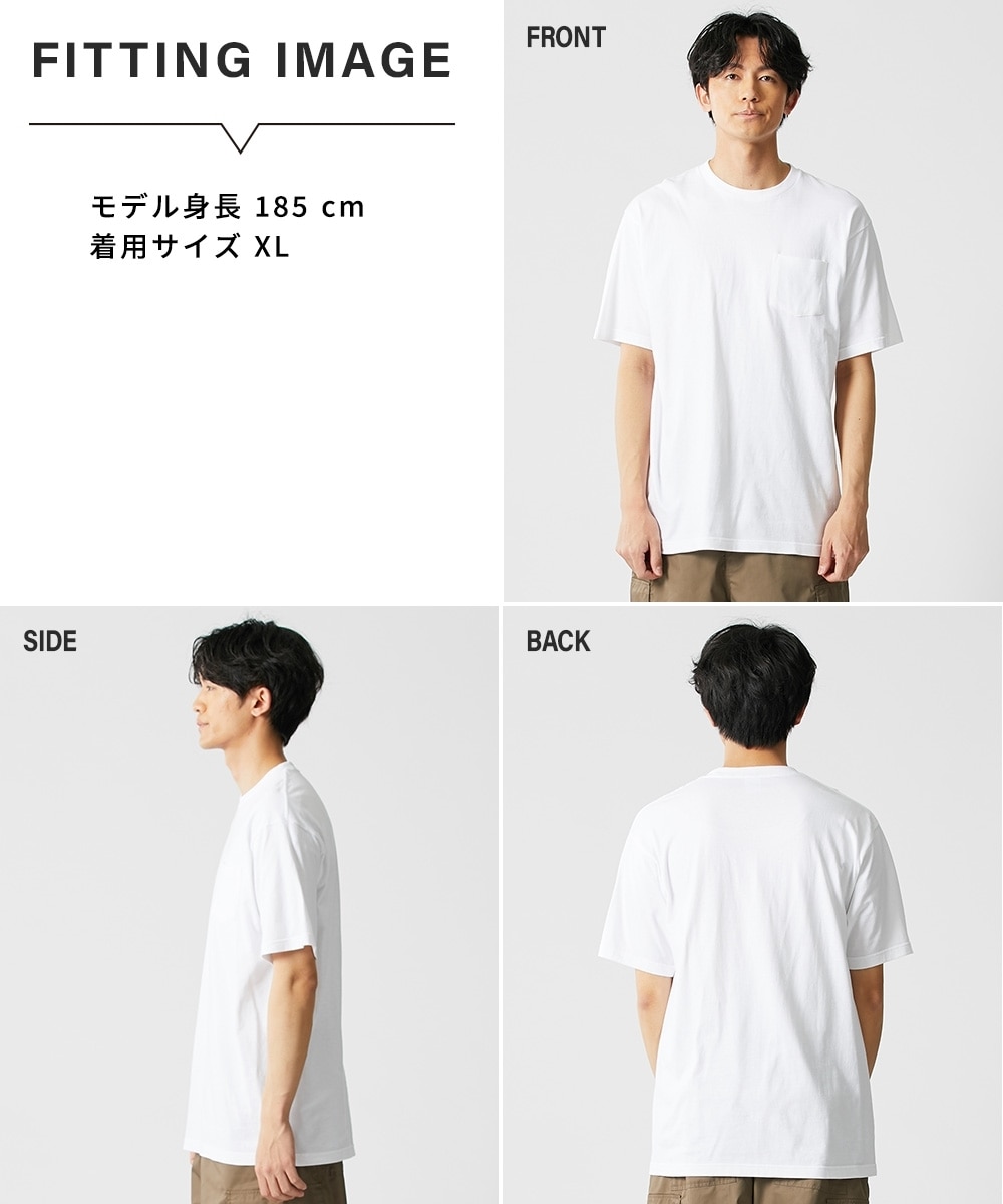 綿100％無地ポケット付きクルーネック半袖Tシャツ 通販【ニッセン】