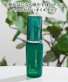 スーパーモイスト・コラーゲン リッチクリームa 通販【ニッセン】