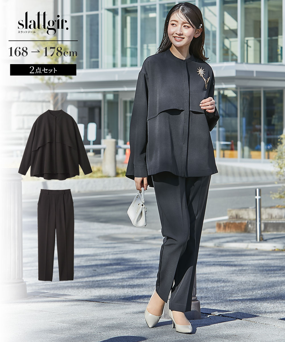 高身長 【フォーマル】ケープ風ブラウススーツ2点セット（ブラウス＋