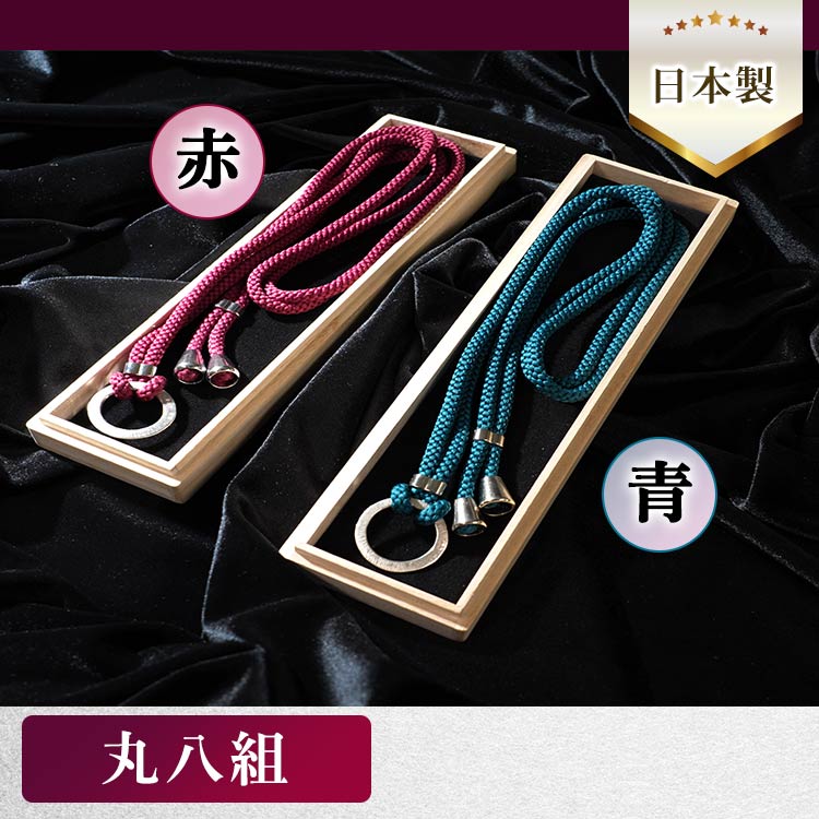 組紐と純銀のスマホストラップ【丸八組】 | 日伸貴金属の東京銀器日伸