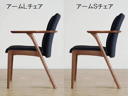 ジェントダイニングチェア-岩手県盛岡市の家具・インテリア専門店-N