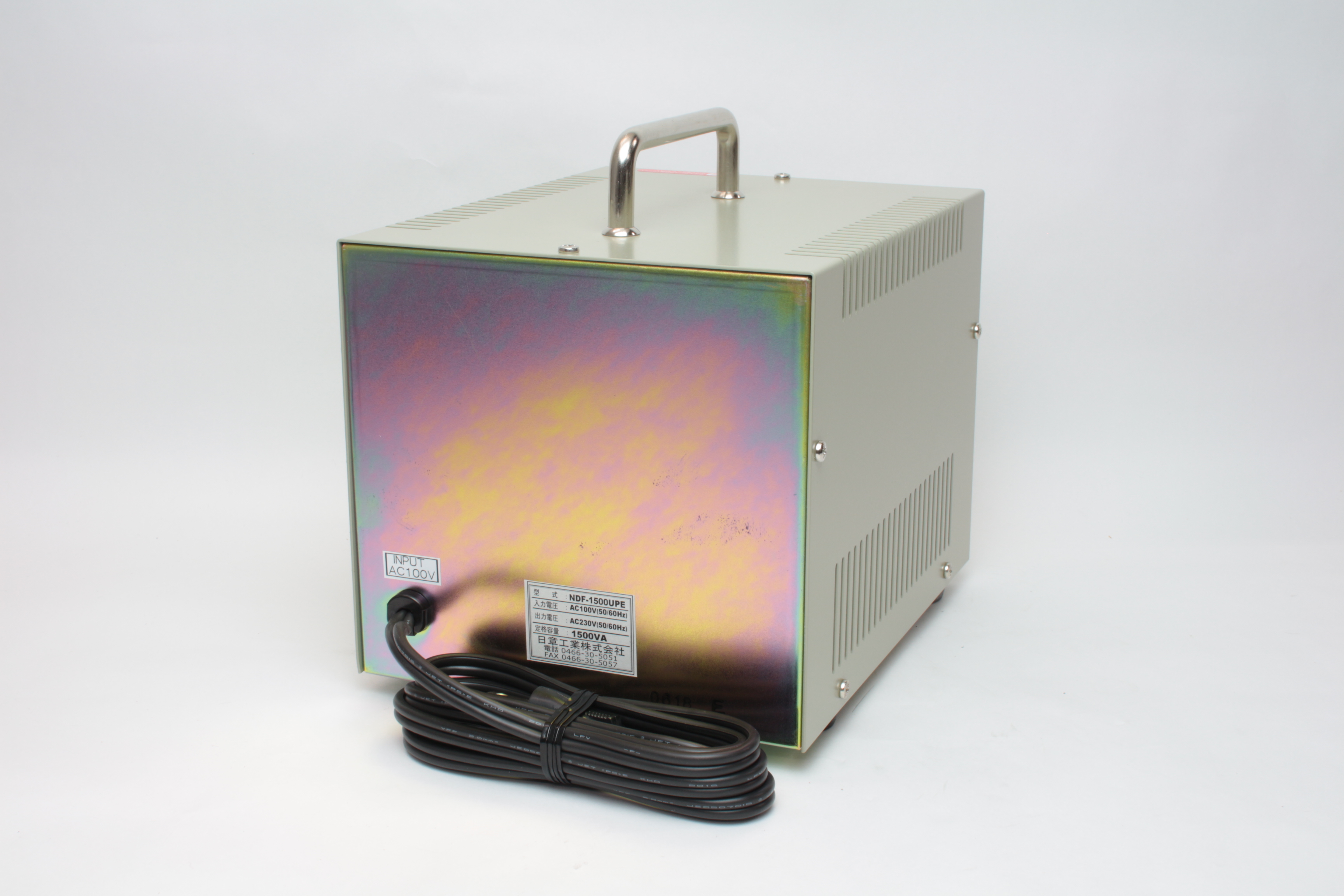 NDF-1500UPE | 日章工業株式会社