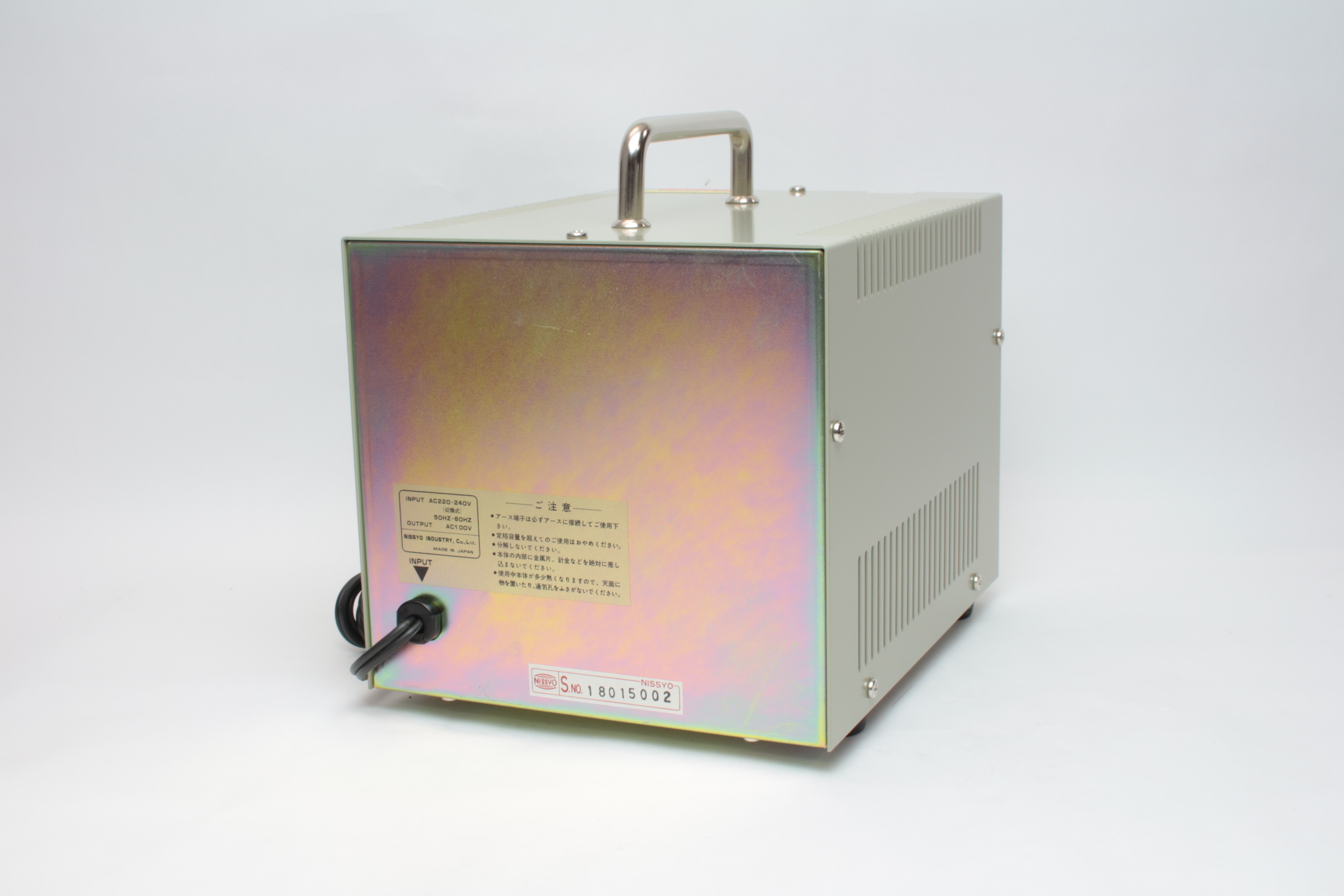 SDX-1500 | 日章工業株式会社