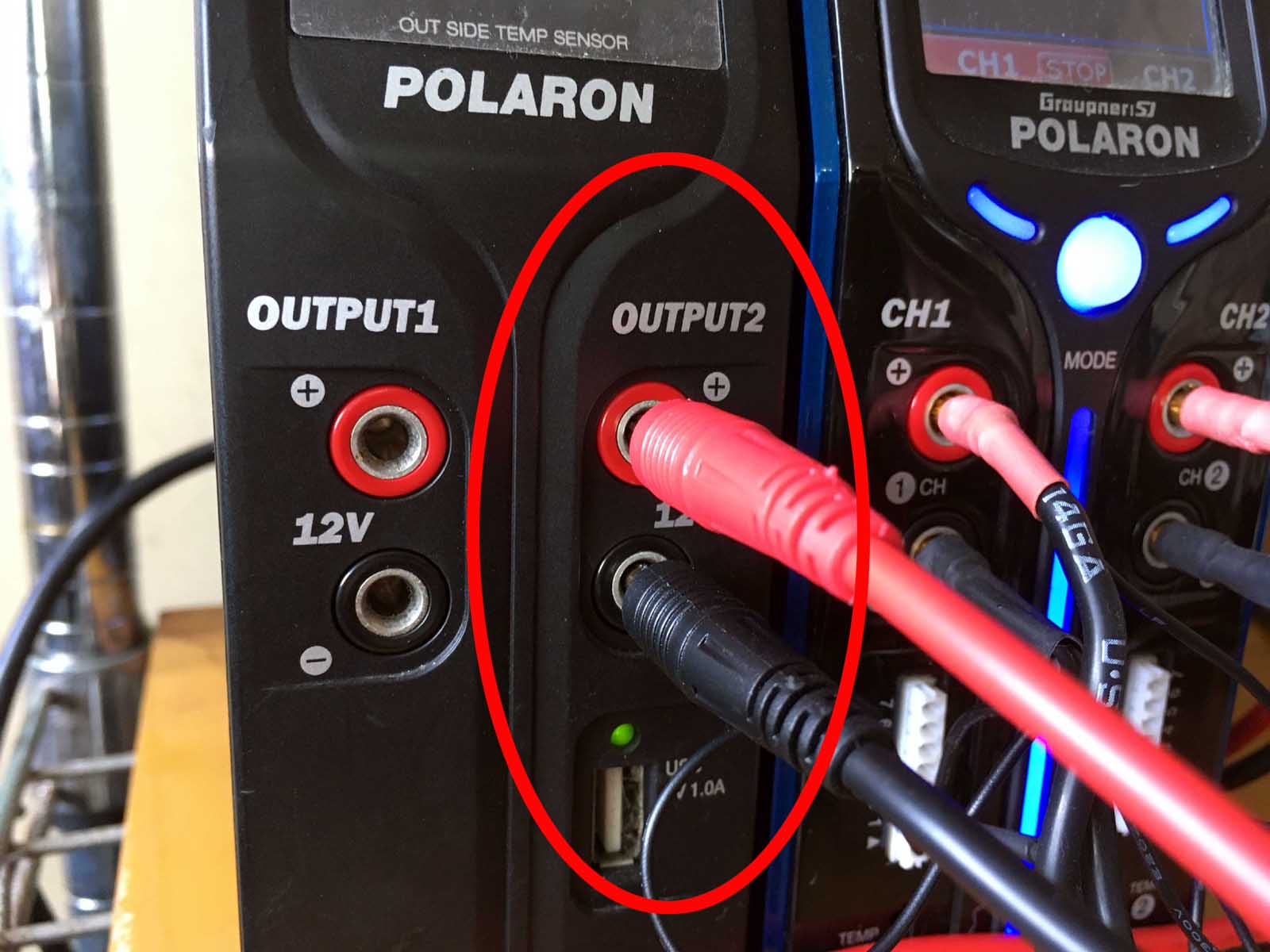 ラジコン用のタイヤウォーマーを買おう！ ｜ 福岡のラジコンサーキット