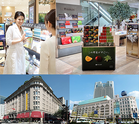 ナチュレサプリメント＆教授の研究室-公式】百貨店品質のサプリメント