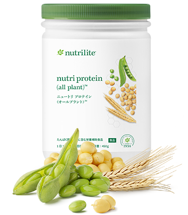 ニュートリ プロテイン - 植物性プロテイン・サプリメント