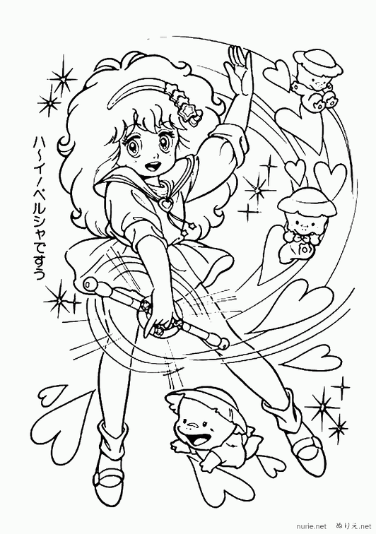 TVシリーズ、漫画 / 魔法の妖精ペルシャ | ぬりえ - Nurie.NET