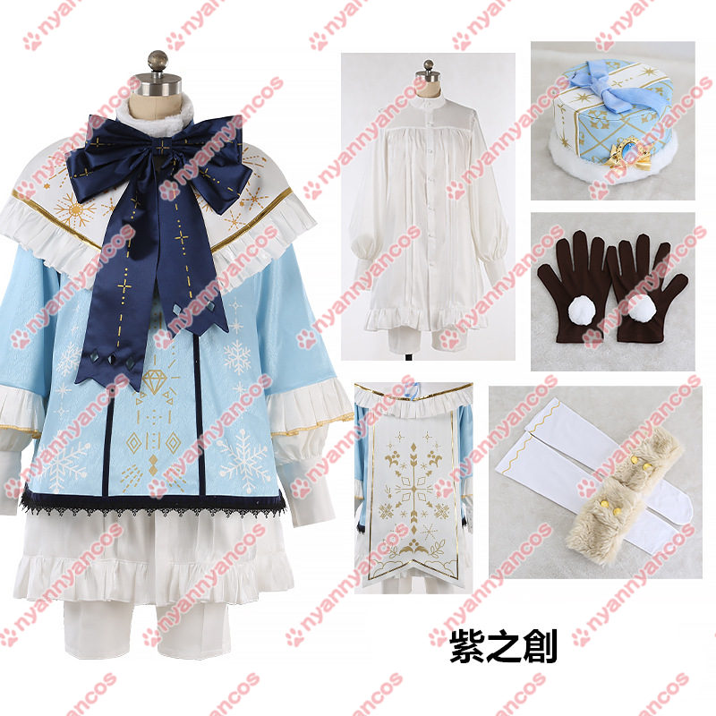 高品質 実物撮影 あんさんぶるスターズ あんスタ Branco SHUFFLE×白雪