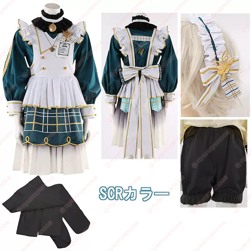 高品質 実物撮影 紫之創 最高のおもてなし フィーチャースカウト 創編