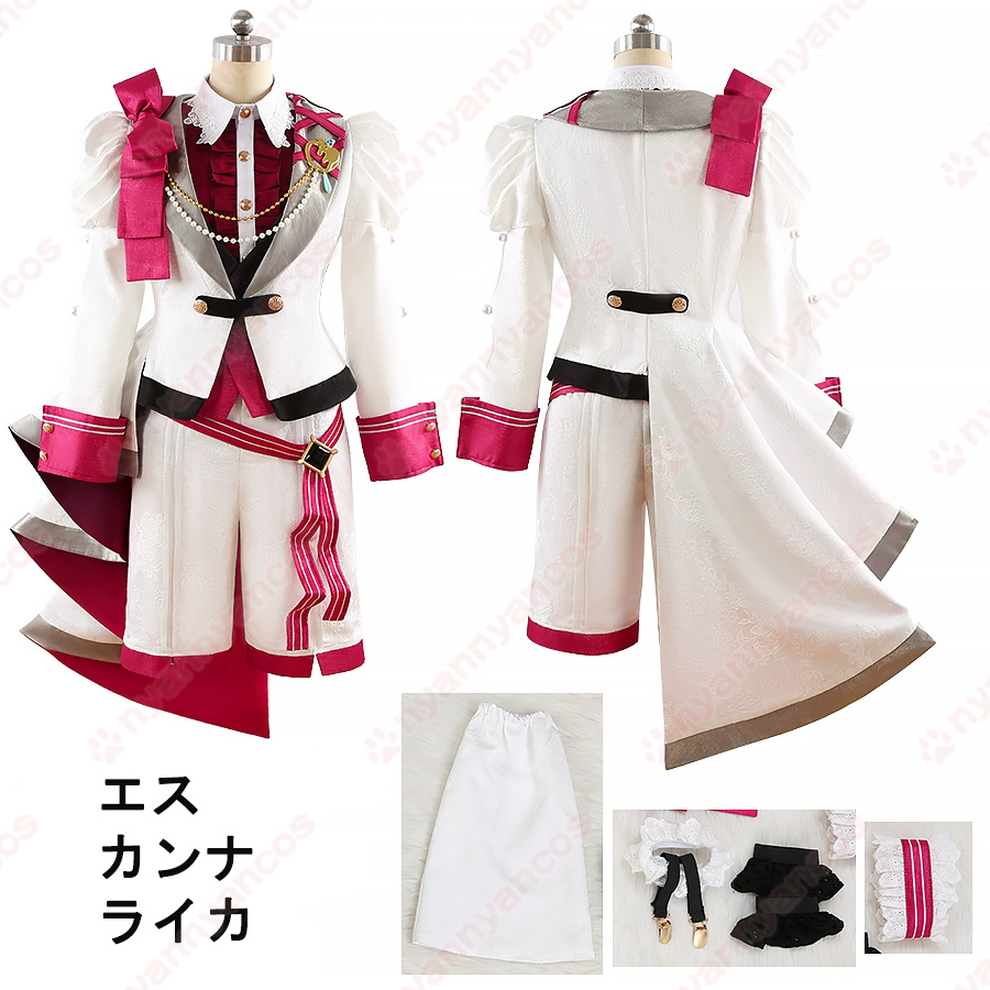 高品質 実物撮影 ユメ エス カンナ ライカ 冴霧笑主 花群冬芽 名都神無