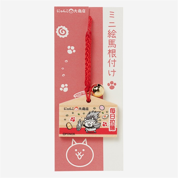 商品詳細ページ