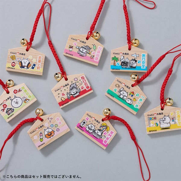 商品詳細ページ