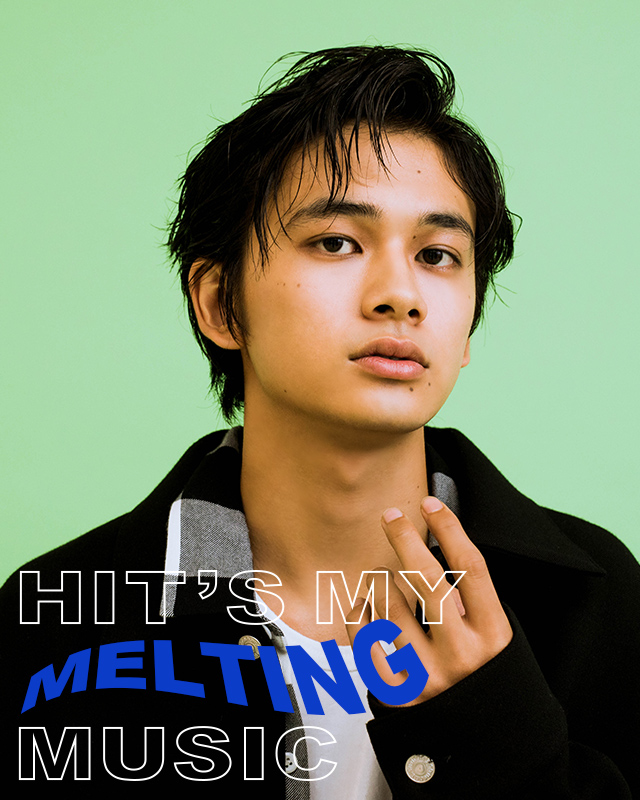 北村匠海(DISH//)のアツくとろけるサマープレイリスト 《HIT'S MY