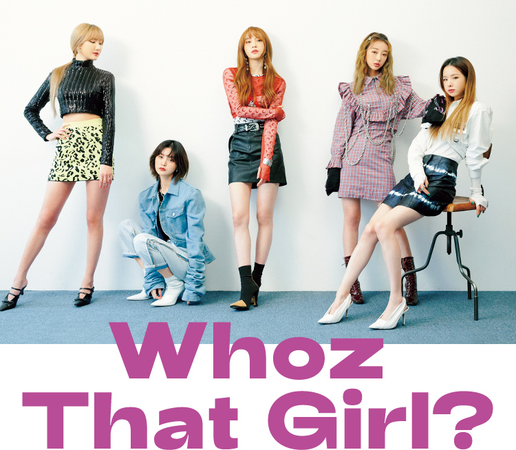 新たなK-popガールズグループEXID - NYLON JAPAN