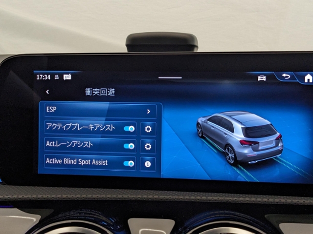 メルセデス・ベンツ A180 AMGラインパッケージ