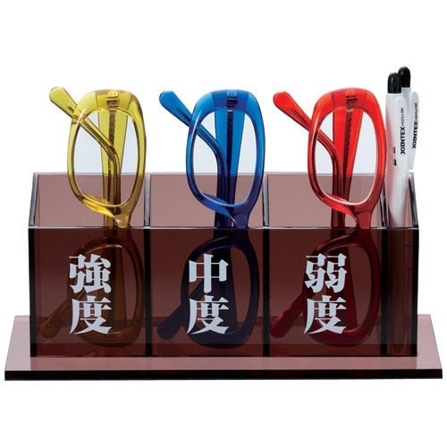 スマートオフィス】老眼鏡3点セット(ケース付) N888J スマートバリュー