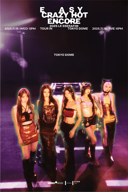 LE SSERAFIM コンサート ご招待キャンペーン ： 三井住友銀行