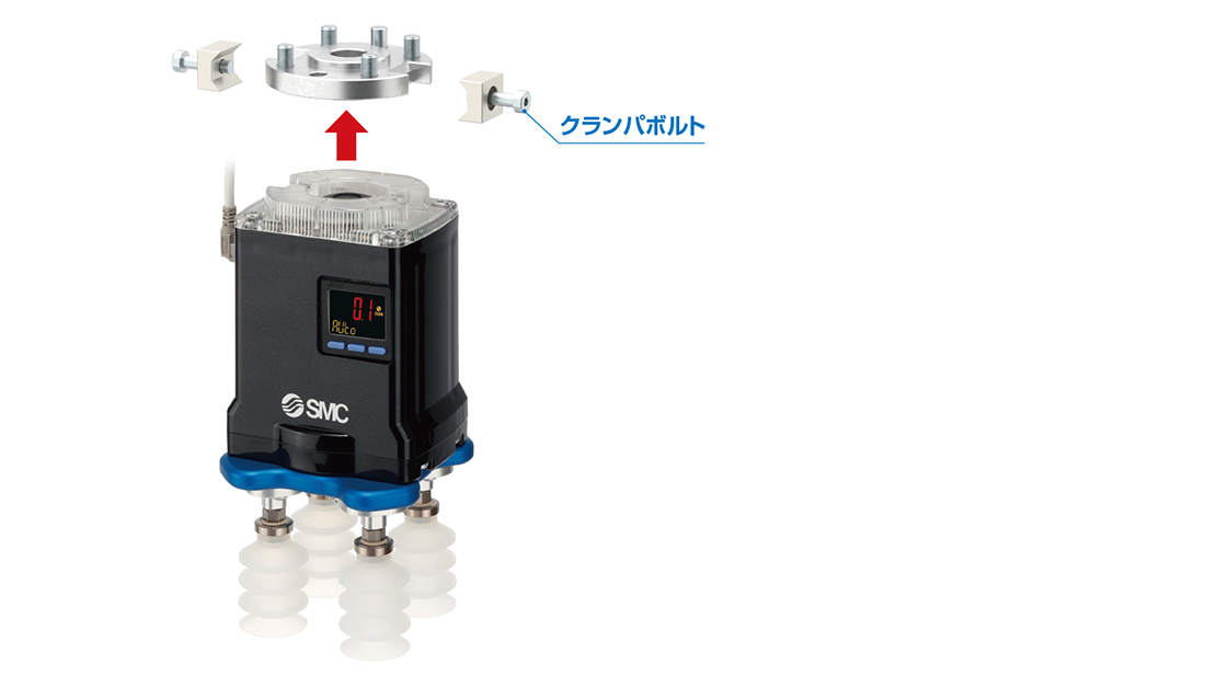 新製品情報：協働ロボット用電動真空グリッパ ZXPE5 Series ｜SMC 株式会社