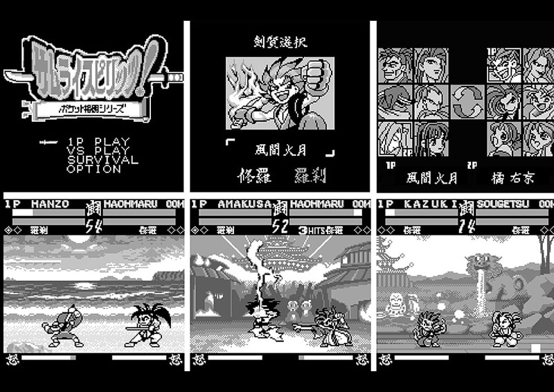 1978-2024 | 株式会社SNK