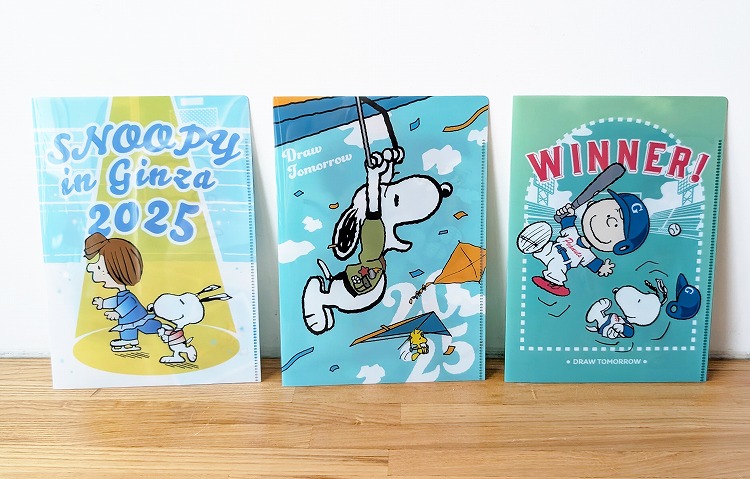 7/1「スヌーピー in 銀座 2025」オンラインストアがオープン