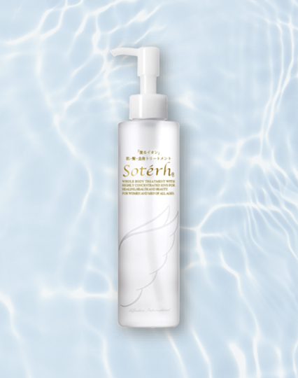 エイジングケア・若返り・美肌なら肌・髪・全身トリートメント