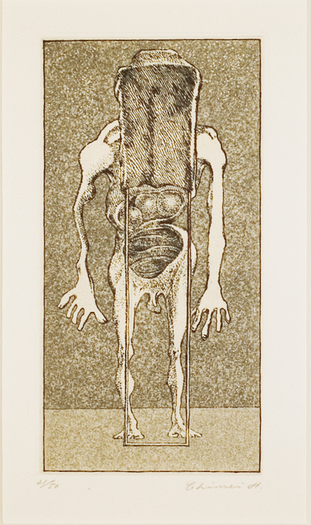 近代版画 | 浜田 知明 | 神保町 | Gallery Soumei-do | そうめい堂