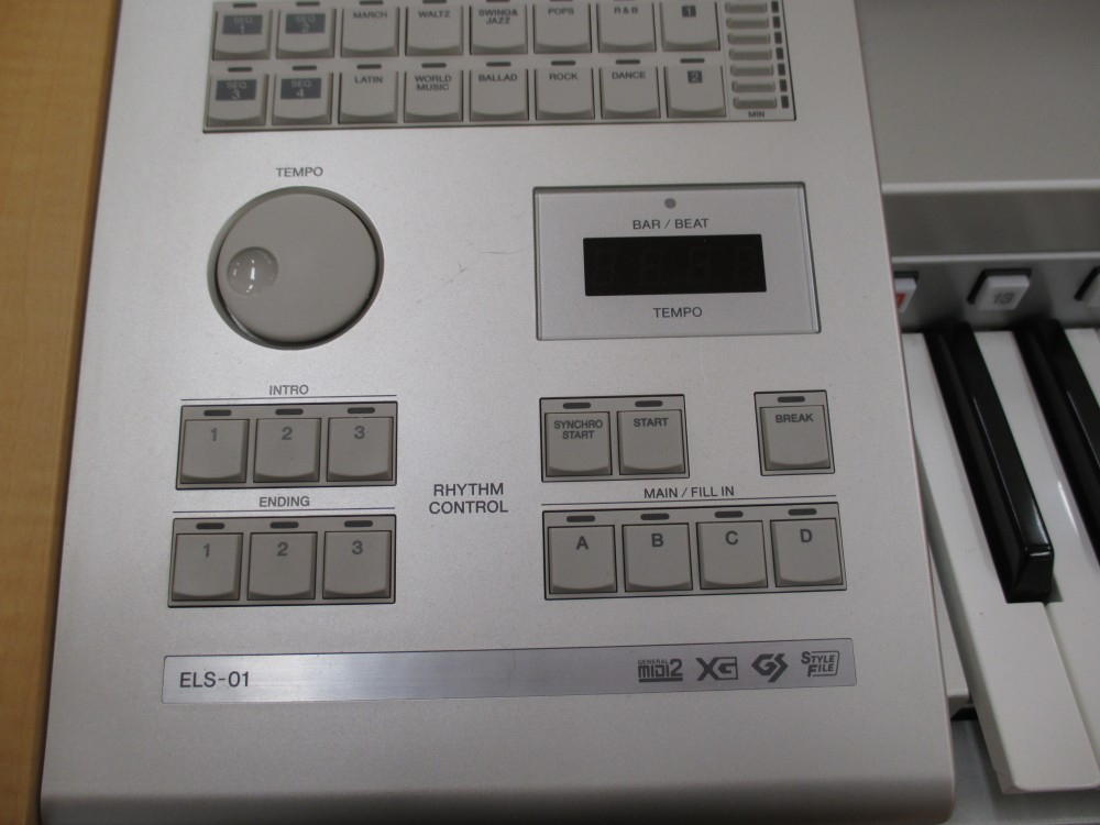 ヤマハステージア ELS-01 - 中古ピアノ販売買取のミュージカルショップ
