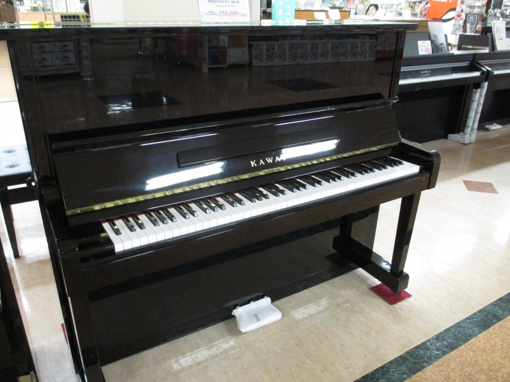 カワイピアノ KS-2F - 中古ピアノ販売買取のミュージカルショップシロ