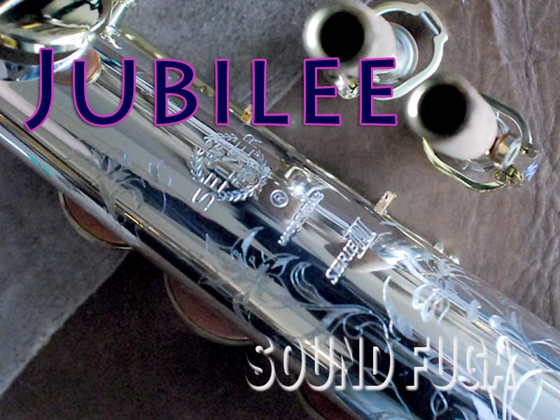 H.SELMER SERIE-III JUBILLEE Sterling Silver ソプラノサックス