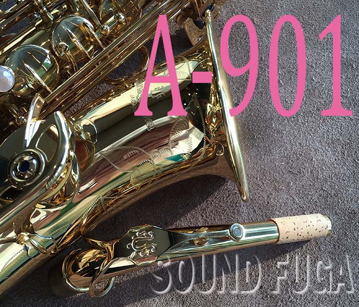 YANAGISAWA A-901 ALTO アルトサックス