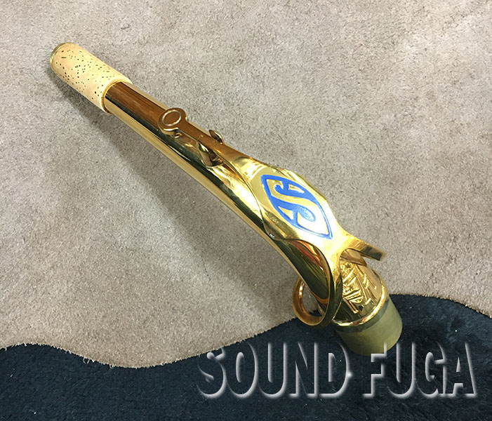 H.SELMER MARK VII ALTO用 金メッキ GP NECK