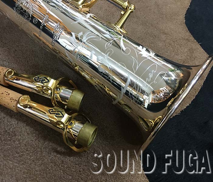 H.SELMER SERIE-III JUBILEE セリエ3 超希少スターリングシルバー