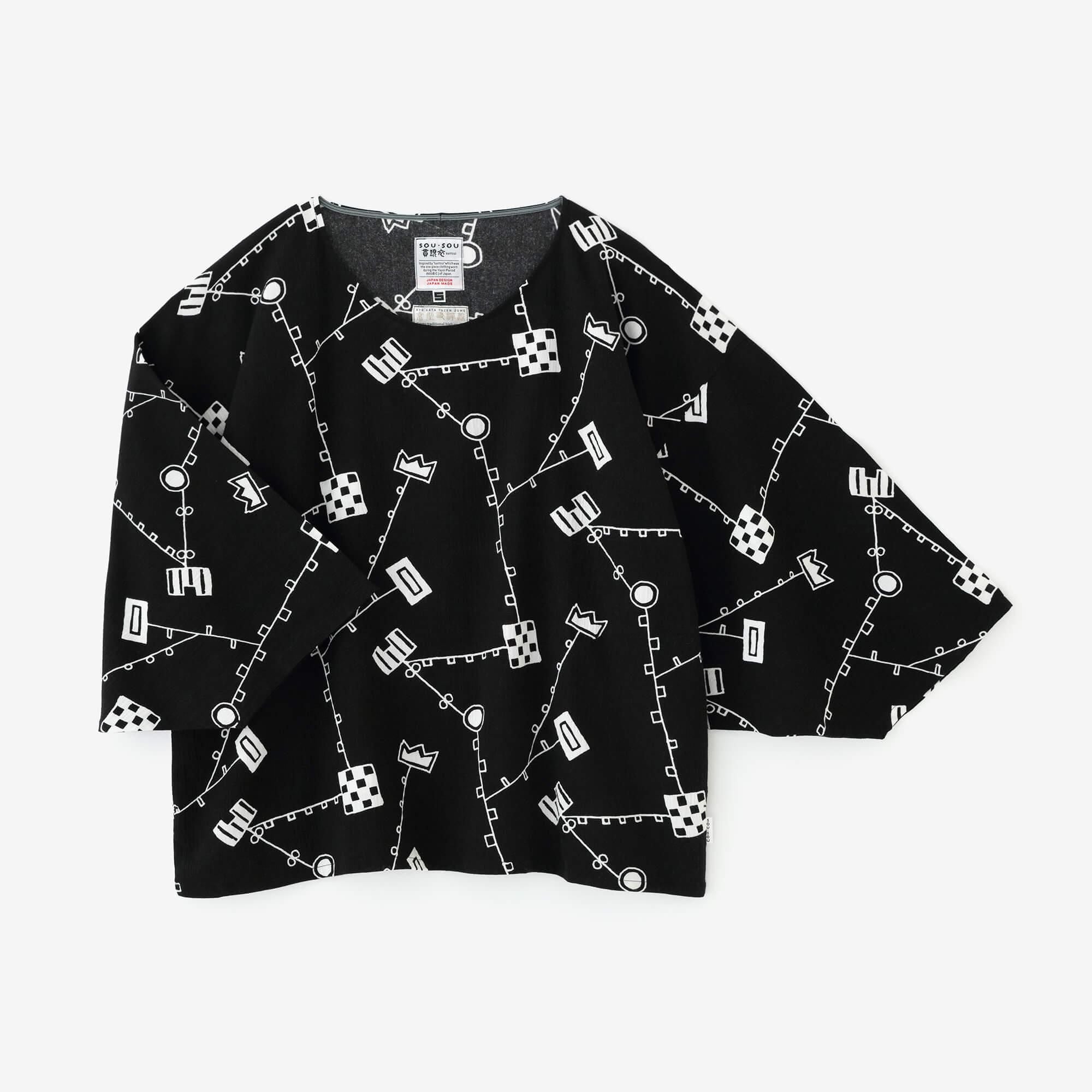 高島縮 20/20 草衣（そうい） 上（うえ）／散歩道（さんぽみち）