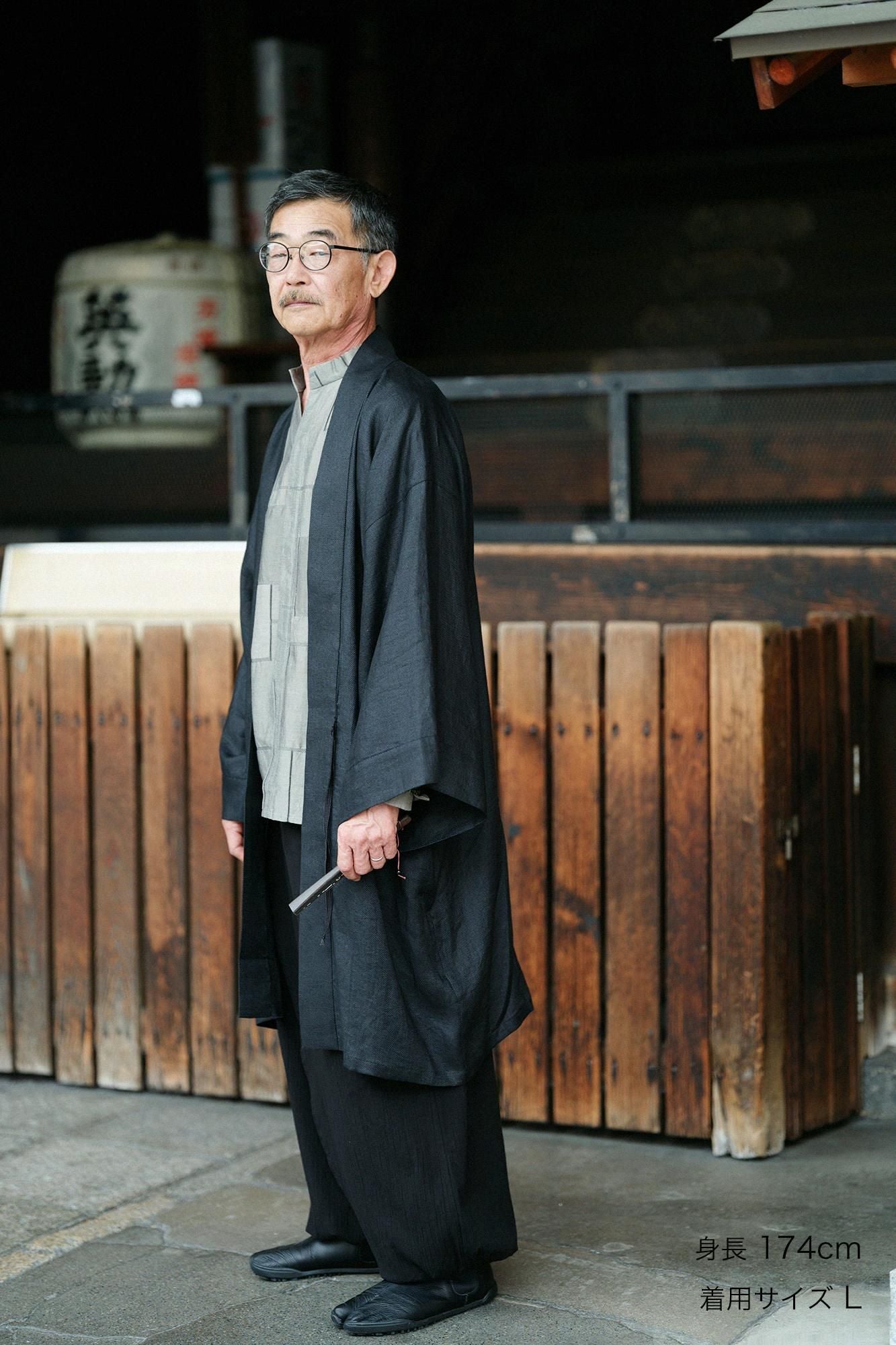 net限定】麻 袢纏（はんてん） 間（けん） 単（ひとえ）／濡羽色（ぬれ