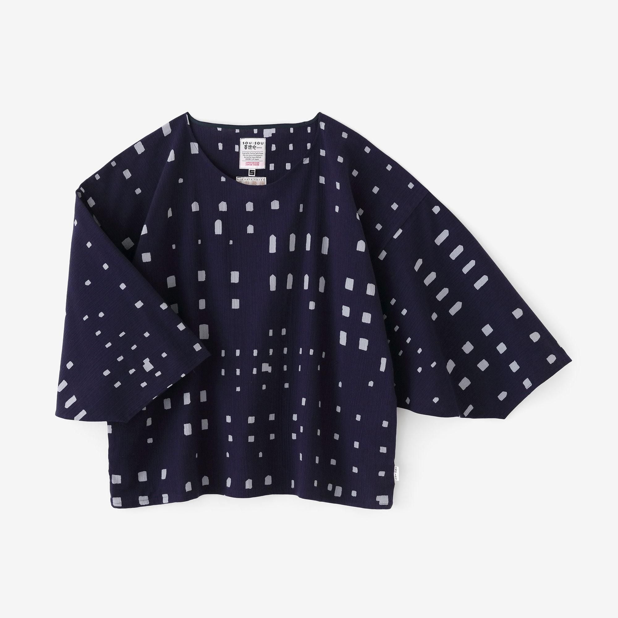 高島縮 20/20 草衣（そうい） 上（うえ）／散歩道（さんぽみち）