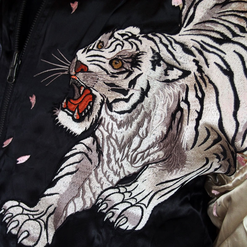 絡繰魂】四神刺繍 リバーシブルスカジャン 【創作雑貨 小都