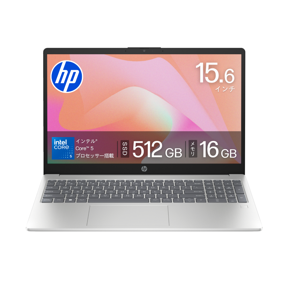 hp15.6型ノートPC（15-fd）｜ソースネクスト