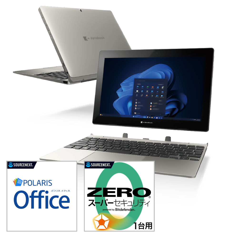 dynabook 2in1ノートPC (K60/FW)｜ソースネクスト