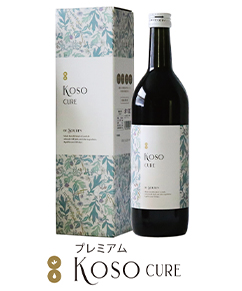 プレミアム酵素Cure | プレミアム酵素通販のソーリン株式会社ソーリン