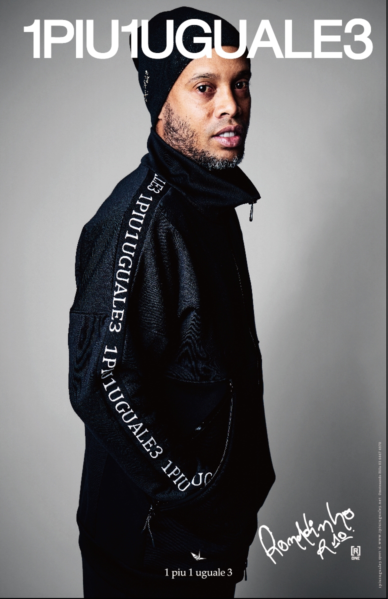 ロナウジーニョが「1PIU1UGUALE3」とコラボ、7月より販売開始
