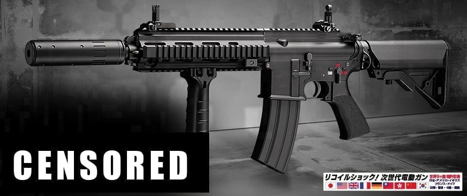 Tokyo Marui HK 416 D Devgru Next Gen Recoil – Socom Tactical Airsoft